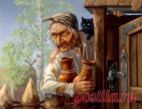 ТАЙНЫ ЛЕЧЕБНОЙ МАГИИ ИЛИ БАБУШКИНЫ ПРИМЕТЫ | Женская Философия | Группы Мой Мир