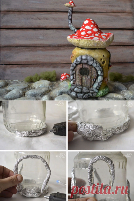 Лепим сказочный "Домик-мухомор" — Сделай сам, идеи для творчества - DIY Ideas