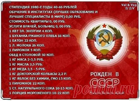 OK.RU