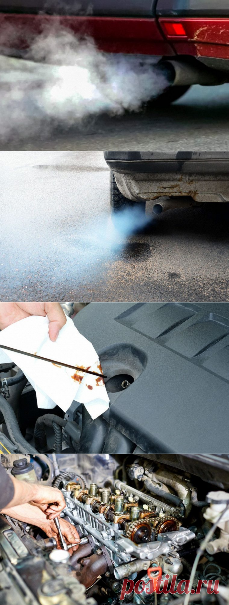 Дым из выхлопной трубы причины