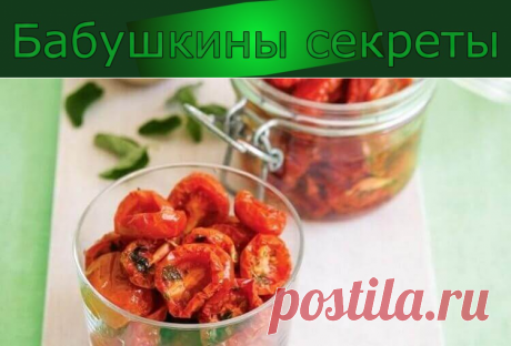 7 богатых железом фруктов для предотвращения анемии — Бабушкины секреты