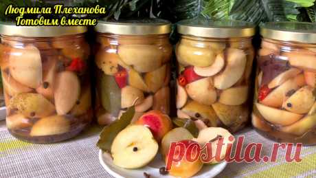 Маринованные яблоки по этому рецепту на вкус получаются как квашеные, и не надо ждать целый месяц, пока они будут готовы | Людмила Плеханова Готовим вместе. Еда | Дзен