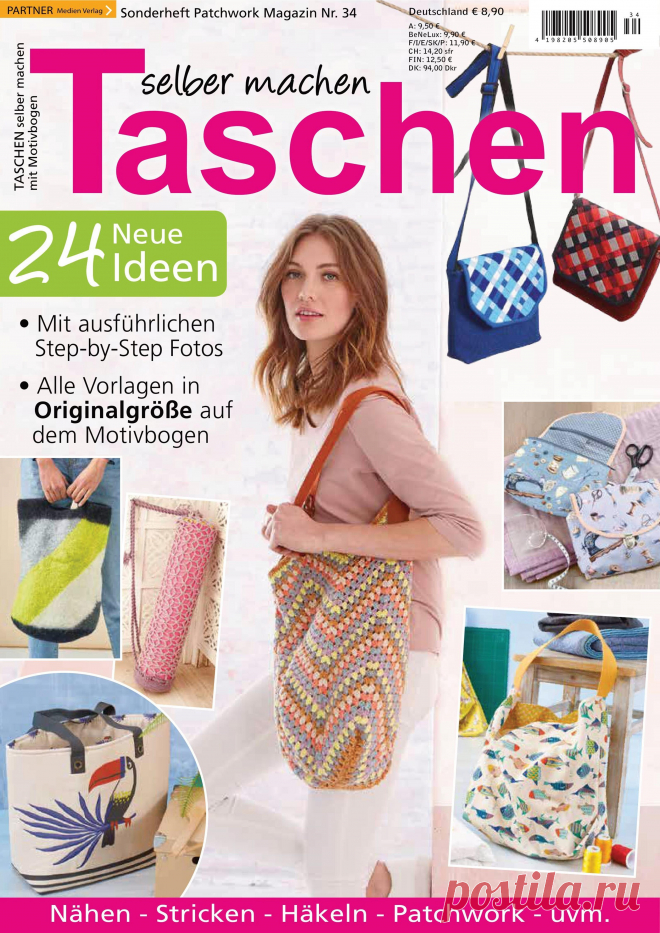 Taschen selber machen - №34 2022. Сумки