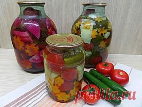 Овощное ассорти на зиму рецепт с фото пошагово - 1000.menu