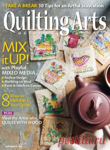 Magazine №87