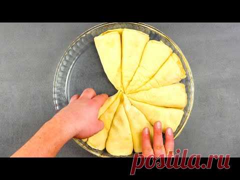 Пирог "Яблочные рожки": ароматный и очень удобный десерт - YouTube