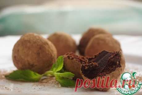 Французские трюфели классические - кулинарный рецепт