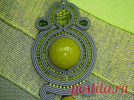 Кулон в технике сутажной вышивки - Ярмарка Мастеров - ручная работа, handmade