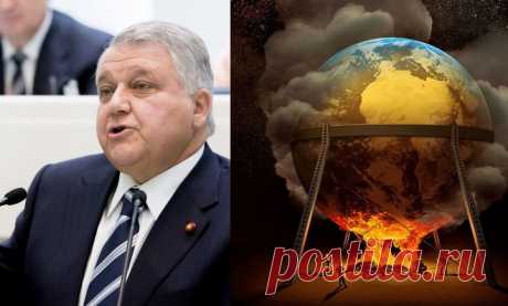 Доклад о мировом заговоре в Совете Федерации | Крамола