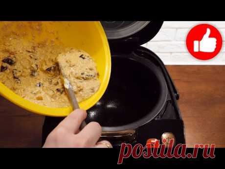 Худею к лету! Выпечка для тонкой талии! Полезный и Вкусный овсяный Пирог в мультиварке!