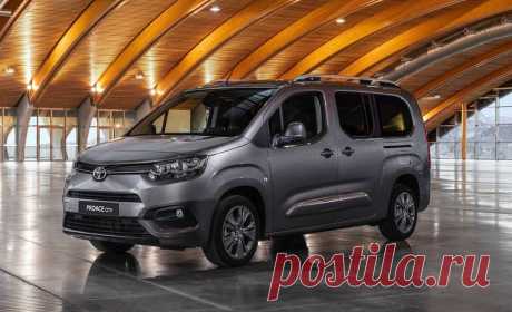Toyota ProAce City 2019 – тойота представит в Бирмингеме новый компактный вэн - цена, фото, технические характеристики, авто новинки 2018-2019 года