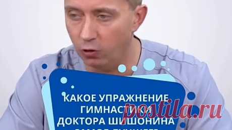 Попробуйте так делать!
