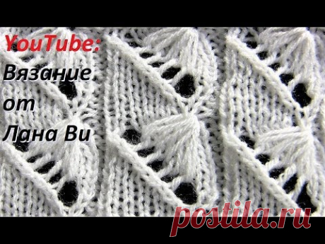 Рельефный узор спицами №127 | Вяжем с Лана Ви