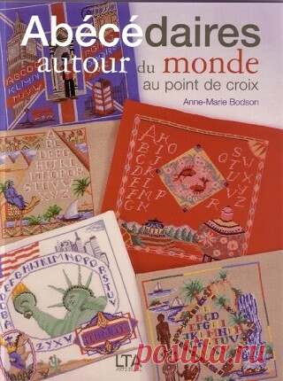 Abecedaires autor du monde au point de croix 2005
