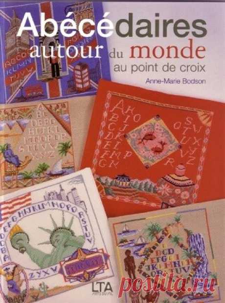 Abecedaires autor du monde au point de croix 2005
