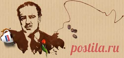 Кофе с ГОРЧИЦЕЙ | Блог о кофе - Сергей Реминный. Все, что вы хотите знать о кофе