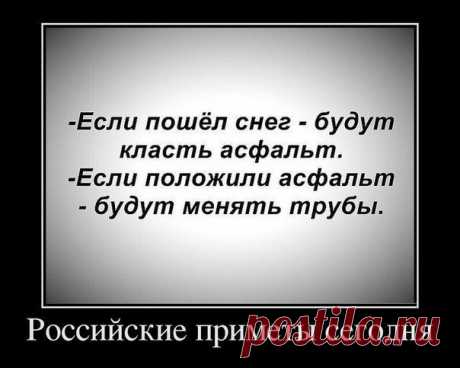 Фотографии на стене сообщества | 3 022 фотографии | ВКонтакте