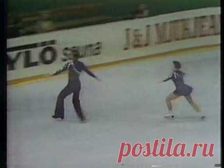 Irina Rodnina &amp; Alexander Zaitsev 1980 Europeans LP