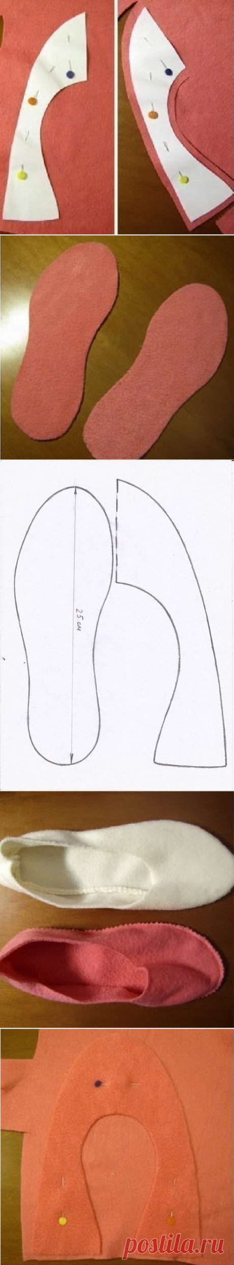 Одноклассники