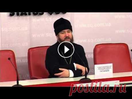 Крещение: история и традиции Крещение: история и традиции...