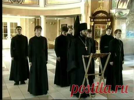 Вечернее правило. От Фоминой недели до Вознесения Господня