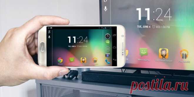 Как подключить смартфон к телевизору. 3 крутых способа - AndroidInsider.ru