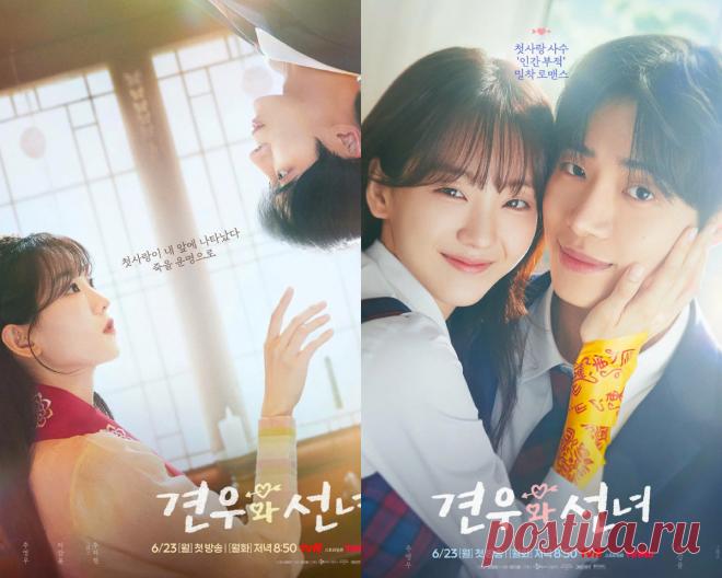 Лучшие дорамы с Чху Ён У: что посмотреть в первую очередь? | Корейский ветер | Дзен