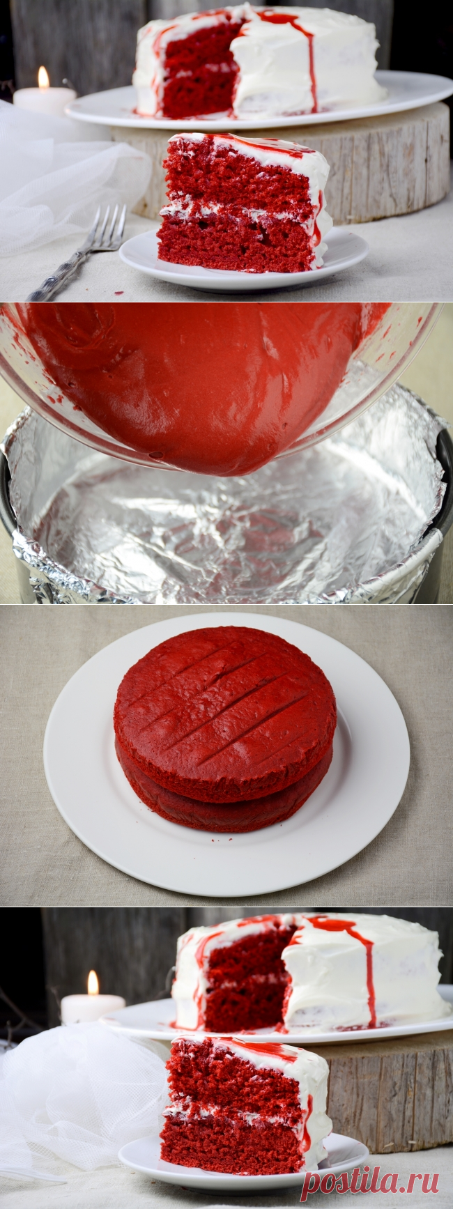 Торт «Красный бархат».