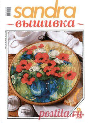 Фантастическая Страна "Рукоделия"+++