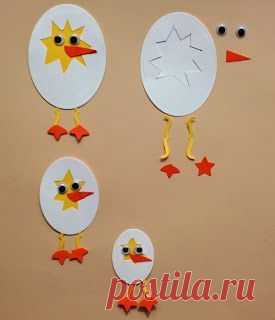 TARJETITA PARA PASCUA | velikonoce