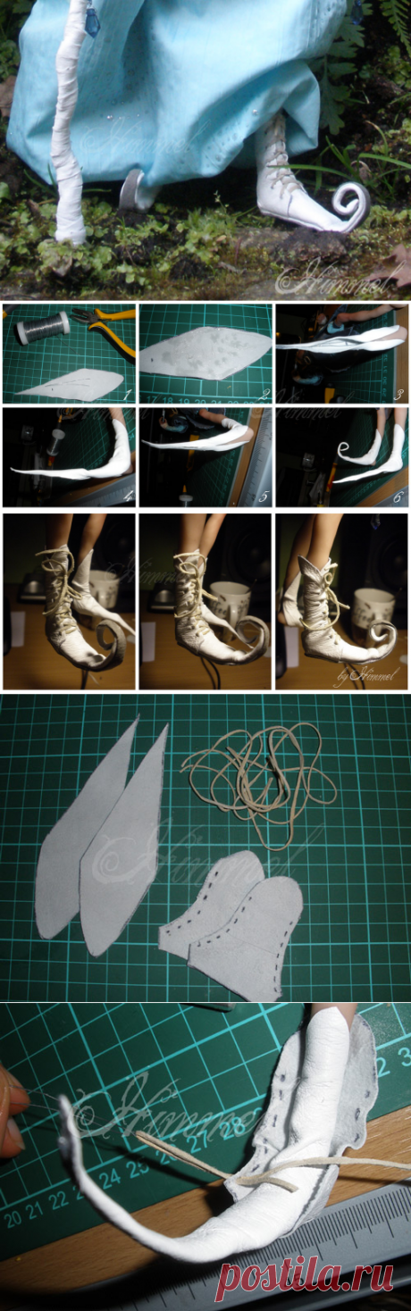 Урок:миниатюрные эльфийские башмачки