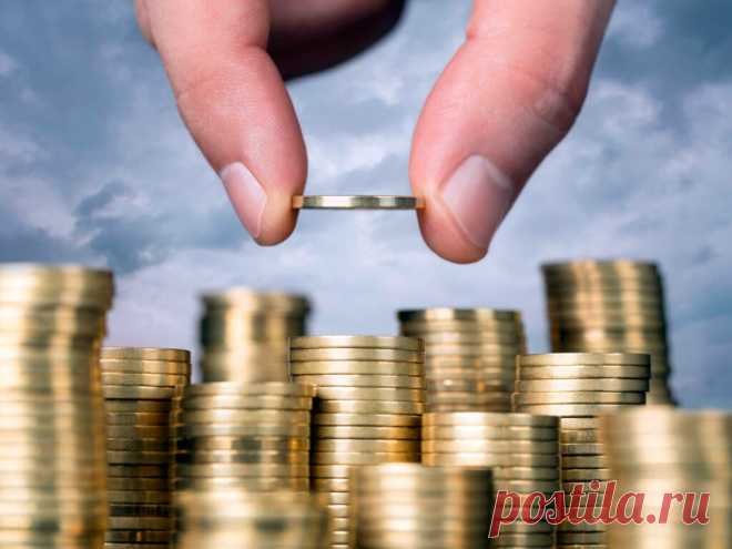 Почему доход не повышается? - Блог Алены Дроновой