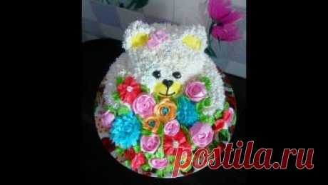 Cake " Bear"/ Торт кремовый "Мишка в корзине с цветами" своими руками. белково-заварное украшение В этом видео вы увидите как украсить торт в виде медведя кремом в домашних условиях в корзине с цветами. Торт медведь, торт в виде мишки, торт сделать самому...