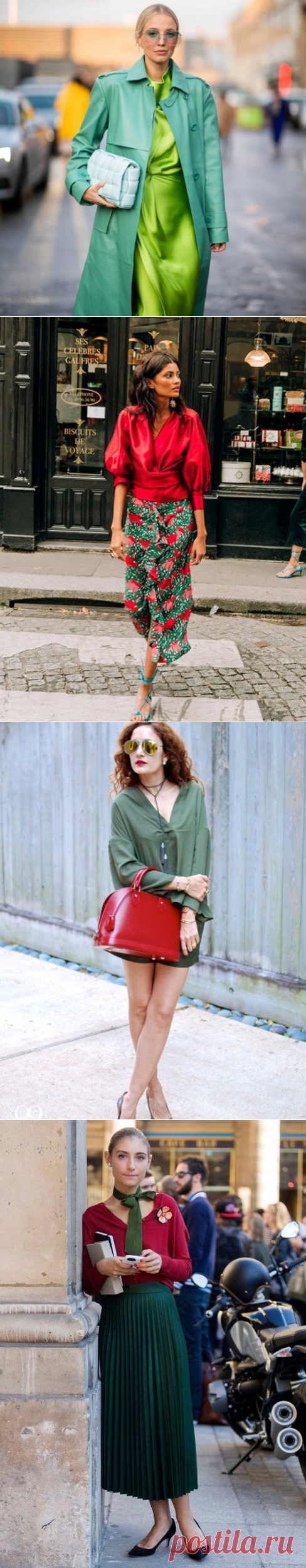 Как красиво носить зеленый цвет: пять простых подсказок
Причиной многих спонтанных, «эмоциональных» покупок женской одежды нередко бывает ее цвет. Причем, нередко этот цвет или оттенок даже близко не стоят к той палитре, которую женщина предпочитает видеть в своем гардеробе. Но вещь в этом цвете выглядит настолько красивой и интересной, что устоять перед покупкой бывает сложно. Это потом уже, дома, при более тщательной примерке, […]
Читай дальше на сайте. Жми подробнее ➡