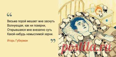 Одной фразой – Фитнес для мозга