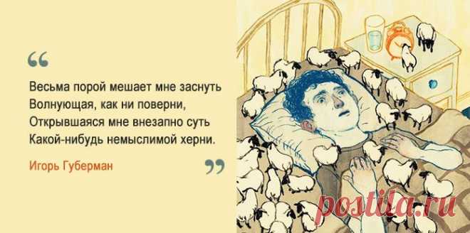 Одной фразой – Фитнес для мозга