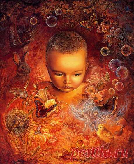 Жозефина Уолл -  Сквозь глаза ребёнка/Through the eyes of a child