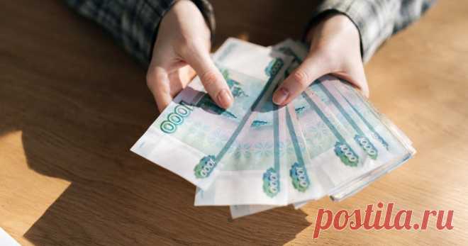 ДЕНЬГИ: постигаем основы финансовой грамотности СУТЬ ДЕНЕГ: что это такое простыми словами, какие ФУНКЦИИ выполняют. Что значат наличные, безналичные, электронные и другие виды и формы денег, а также об их свойствах в проекте ФИНАНСЫ Mail.
