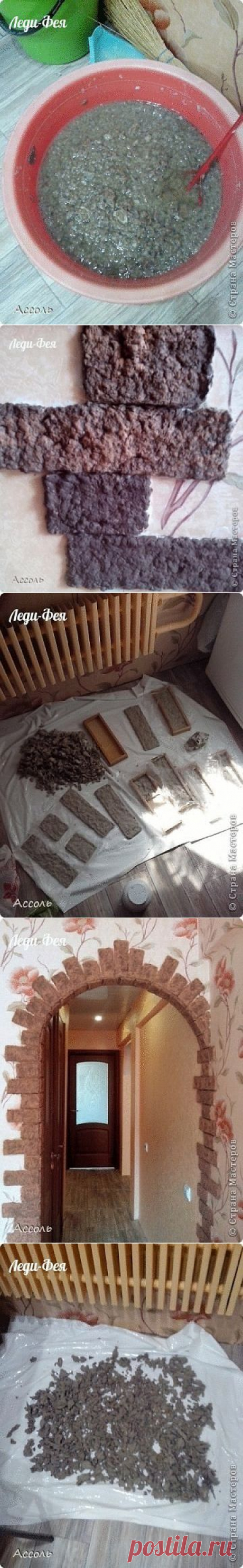 (4) Одноклассники