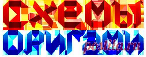 Гвоздика своими руками. Гвоздика своими руками из бумаги. Как сделать цветы оригами