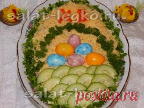 Легкий, вкусный и питательный, пасхальный салат с печенью трески станет настоящим украшением праздничного стола. Рецепт с фото.