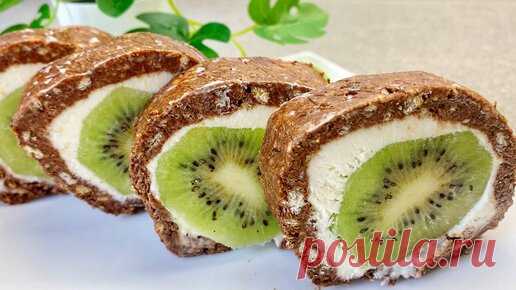 Супер рецепты | Вкусный десерт с киви за 5 минут. Готовлю без духовки и без желатина