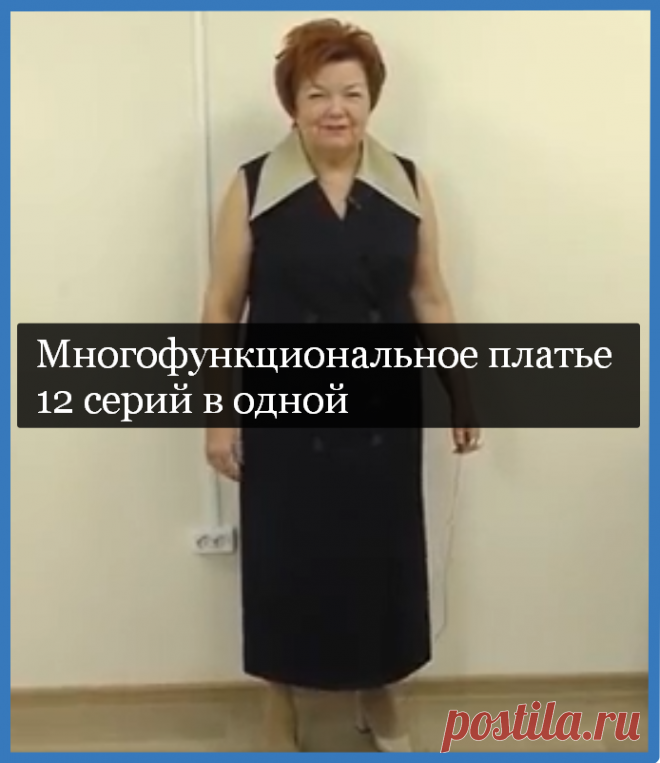 Курс кроя системы 10 мерок,Ирина Паукште, 10 мерок, 10мерок, платье, выкройка, простые выкройки, шитье,моделирование, своими руками, курс кроя, шитье и крой, базовая основа, лекало, скидка, шьем сами, шью сама, начинающим, уроки шитья, платья