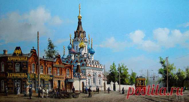 Старинный Саратов в картинах Вячеслава Курсеева (Vyacheslav Kurseev) 1 часть.