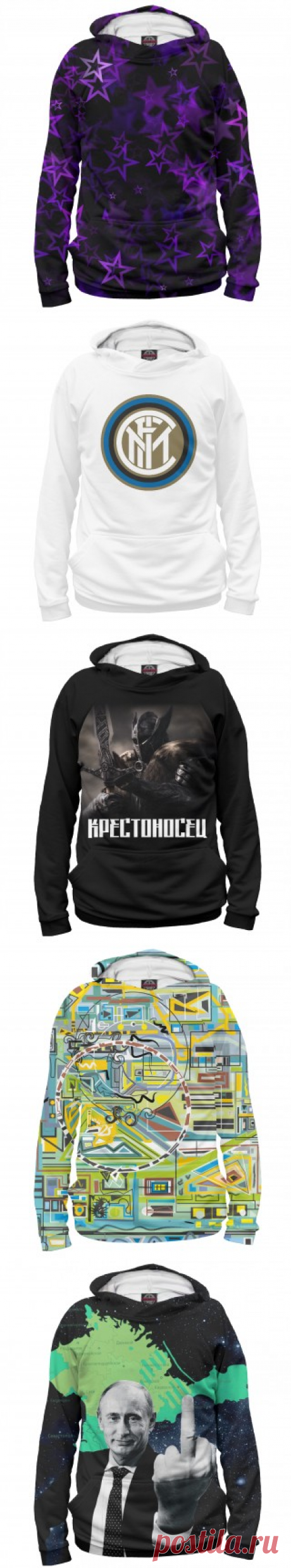 Студия одежды нового формата!