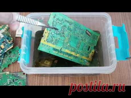 Растворитель припоя