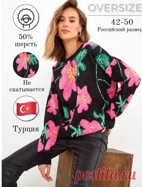 Находки WILDBERRIES | Модный Lifestyle, находки WILDBERRIES | Дзен