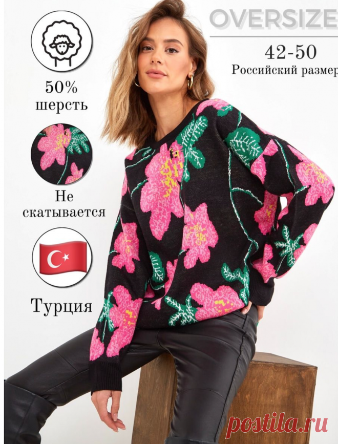 Находки WILDBERRIES | Модный Lifestyle, находки WILDBERRIES | Дзен
