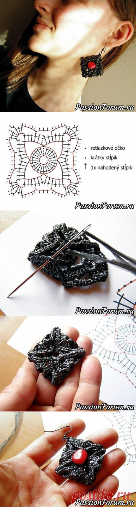 ​Сережки из полиэтиленовых пакетов