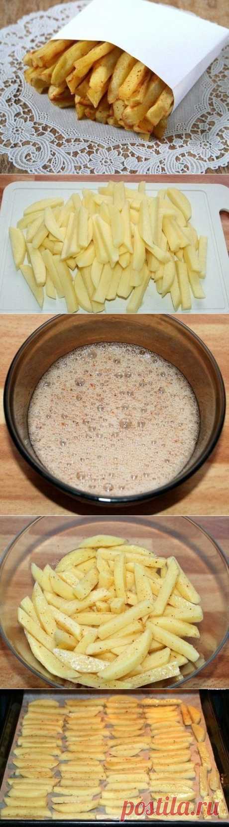 Хрусти с удовольствием! Картофель фри без капли масла — Вкусные рецепты